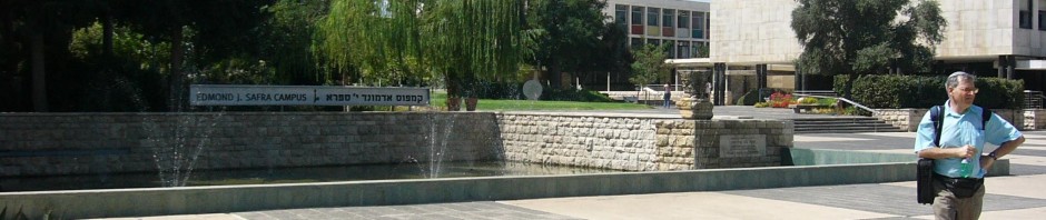 Hebrew_University_of_Jerusalem