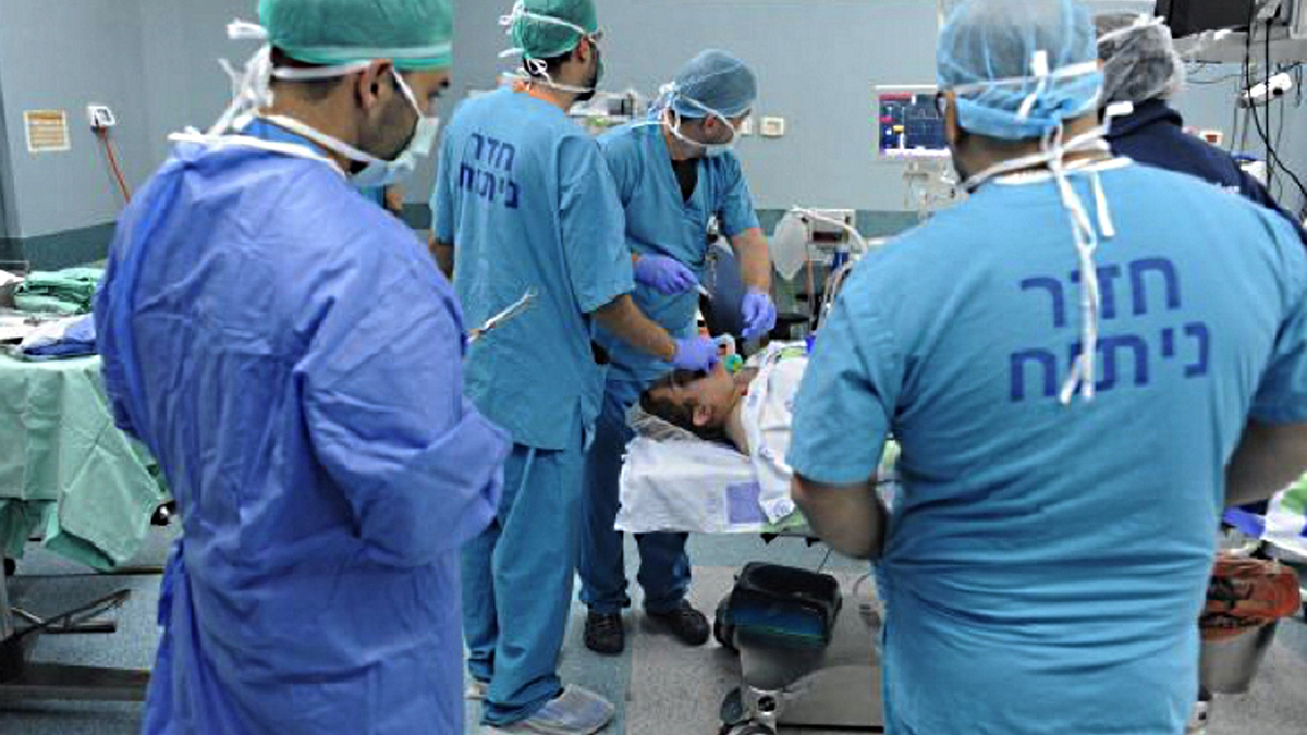 Un ospedale israeliano