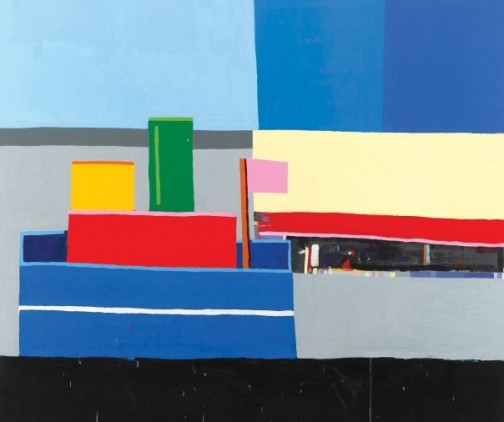 Guy Yanay, Holiday