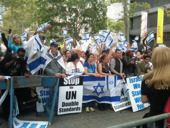 Israele-Onu