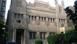 La sinagoga Shaar Ha Shamaim al Cairo