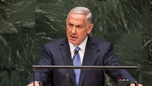 Beniamin Nethanyahu all'Onu (Foto: AFP, fonte Ynetnews)