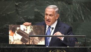 Beniamin Nethanyahu alla 69 sessione dell'Assemblea generale dell'Onu il 29 settembre 2014 (foto credit: AFP/Timothy A. Clary, fonte: Times of israel).)