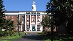 L'università di Harvard 