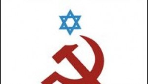 sinistra e israele