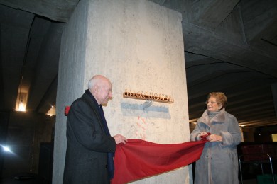 Liliana Segre e Bernardo Caprotti alla cerimonia di intitolazione della sala Mostre del Memoriale della Shoah di Milano