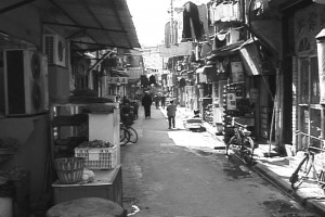 Un'immagine degli anni '40 del Ghetto di Shanghai