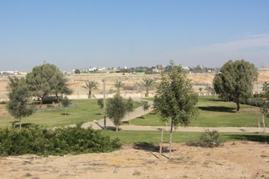 Beer Sheva River Park