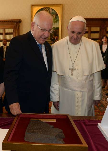 rivlin-papa2
