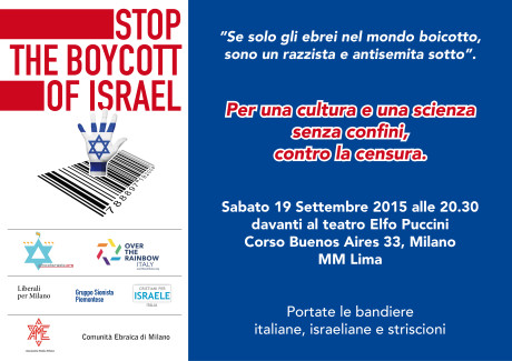 stop-boycott-israel