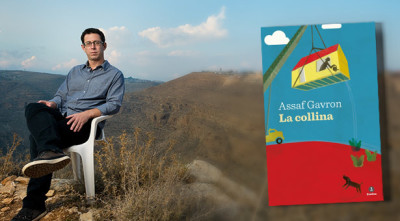 Assaf Gavron, autore de La collina