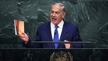 netanyahu Onu
