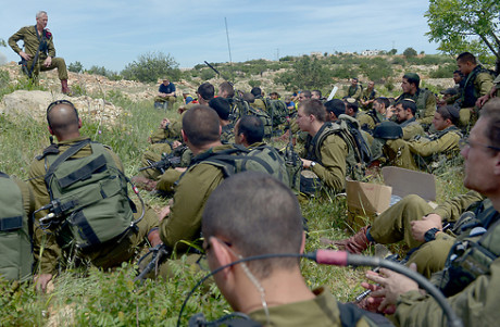 zahal