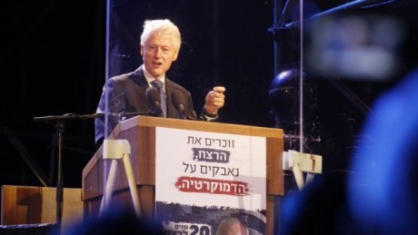 rabinclinton