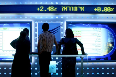 La Borsa di Tel Aviv