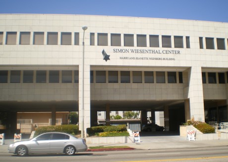 Simon_Wiesenthal_Center,_Los_Angeles