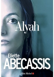 Abecassis - Alyah1