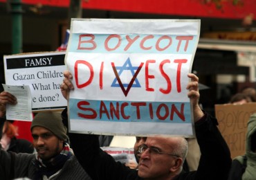 BDS manifestazione