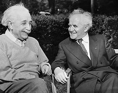 einstein-ben gurion