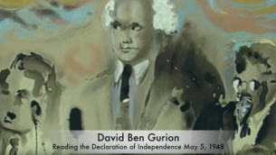 Ben-Gurion-Dali-capture-décran-305x172