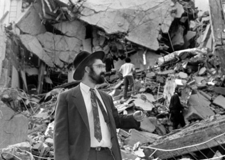 Il centro ebraico Amia a Buenos Aires dopo l'esplosione del 18 luglio 1994