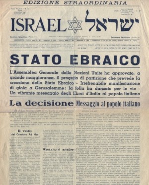 israel-rivista