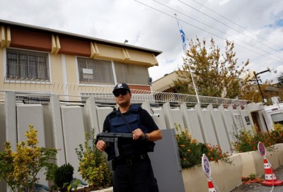 L'ambasciata di Israele ad Ankara (Turchia)