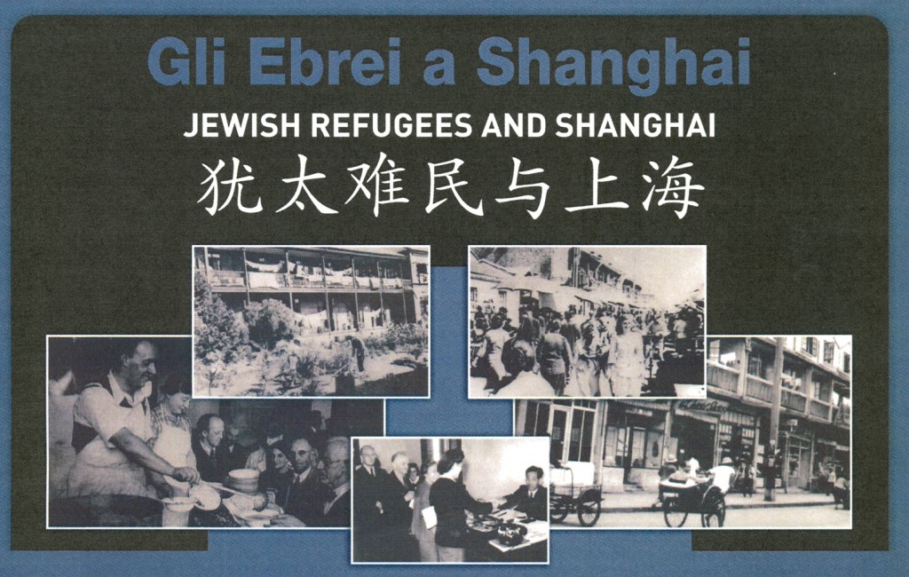 Mostra Ebrei a Shanghai