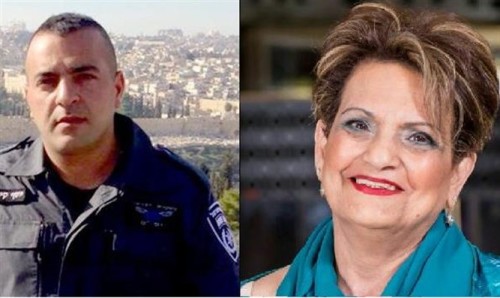 Yossi Kirma e Levana Malihi, le due vittime dell'attentato terroristico a Gerusalemme di domenica 9 ottobre