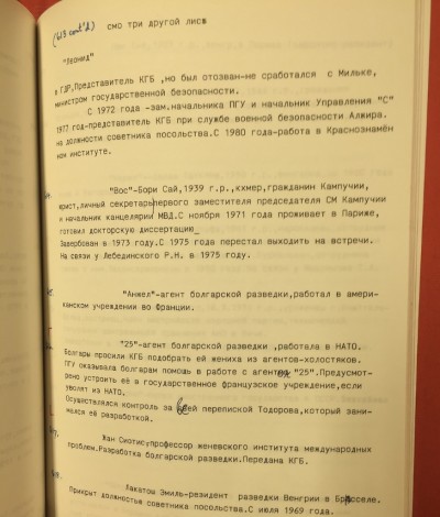 Uno dei documenti diMitrokhin