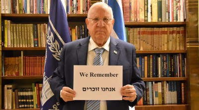 Il presidente israeliano Reuven Rivlin