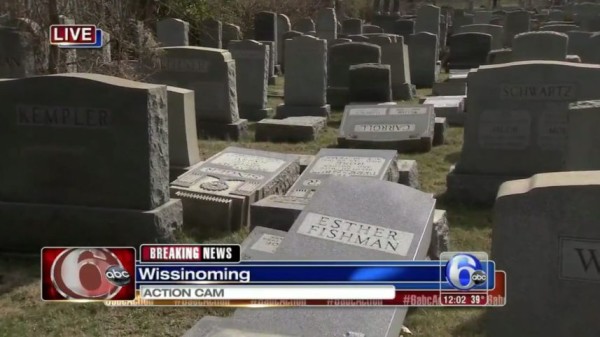 philadelphia-cimitero ebraico