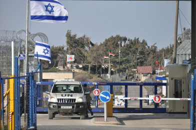 Confine Israele-Siria sul Golan