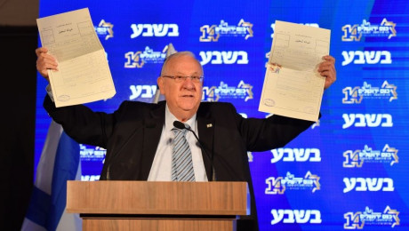 Il presidente israeliano Reuven Rivlin