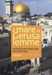 Il Mare di Gerusalemme