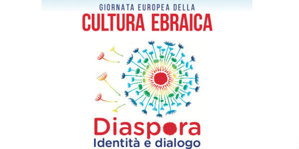 Il logo della Giornata europea della cultura ebraica 2017