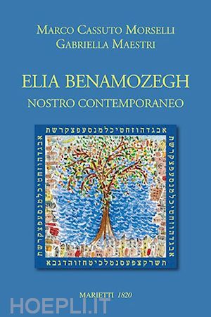 La cover del libro "Elia Benamozegh. Nostro contemporaneo"