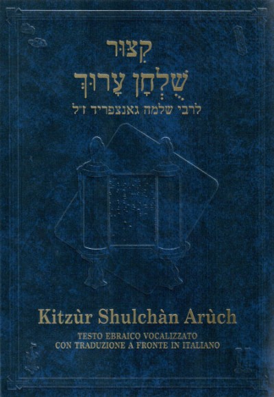 La copertina del Kitzur Shulhan Aruch di Moise Levy Editore