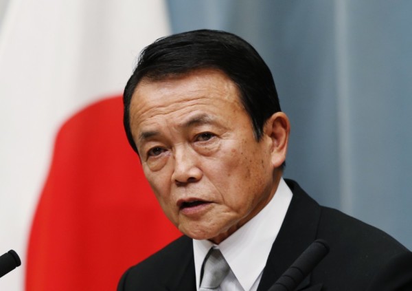 Il vice-premier giapponese Tarō Asō 