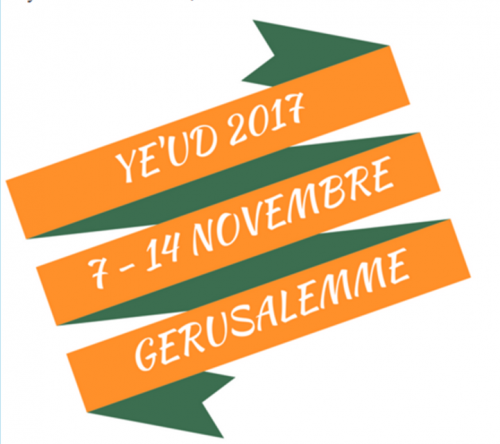 Il logo del progetto ye'ud