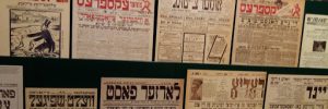 Giornali in Yiddish