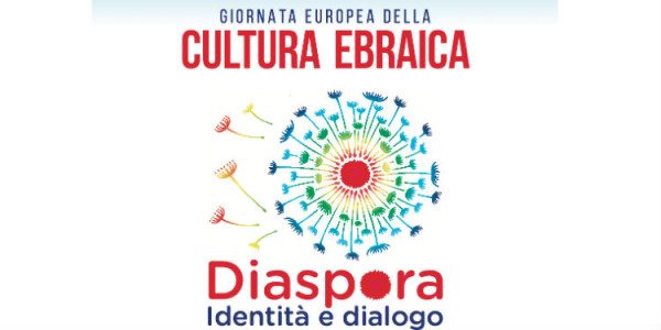 Il logo della Giornata europea della cultura ebraica 2017