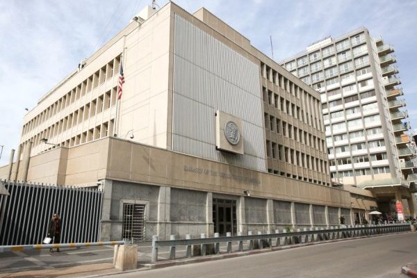 Ambasciata Americana a Tel Aviv