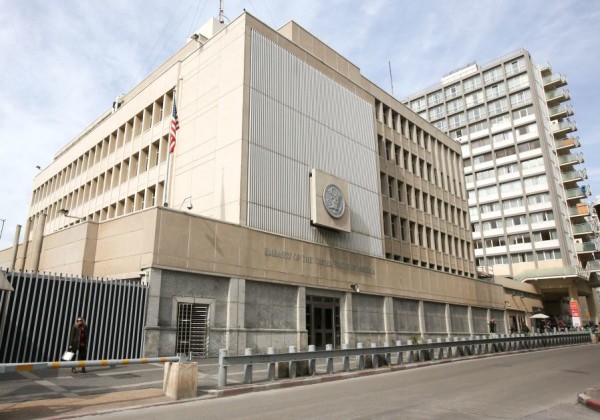 Ambasciata Americana a Tel Aviv
