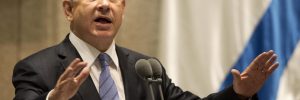 Israeli parliament Knesset winter session