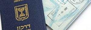 Passport of  Israel citizen