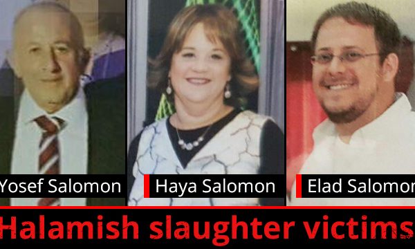 le tre vititme dell'attacco palestinese a Halamish, in Cisgiordania