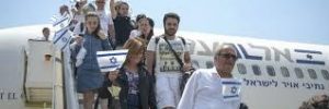 ebrei-francesi-israele