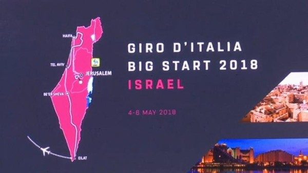 Il logo del Giro d'Italia 2018