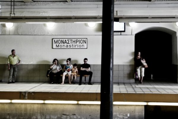 Stazione Monastirion, foto di Laura Brazzo